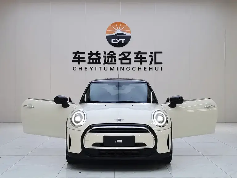MINI 1.5 T COOPER Classic