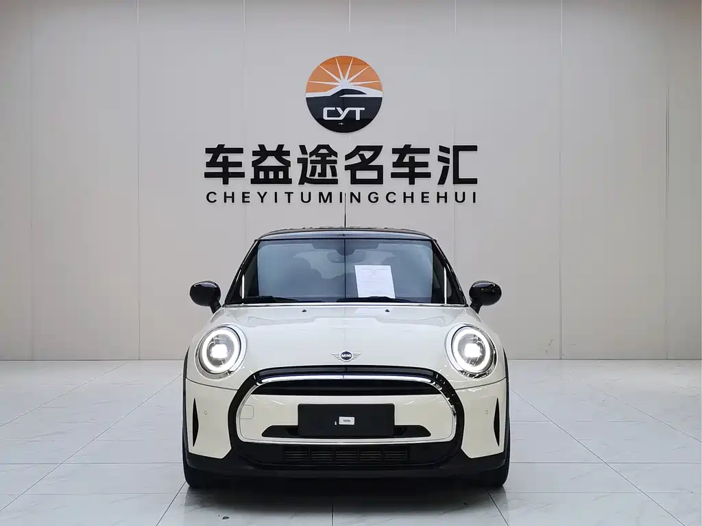 MINI 1.5 T COOPER Classic