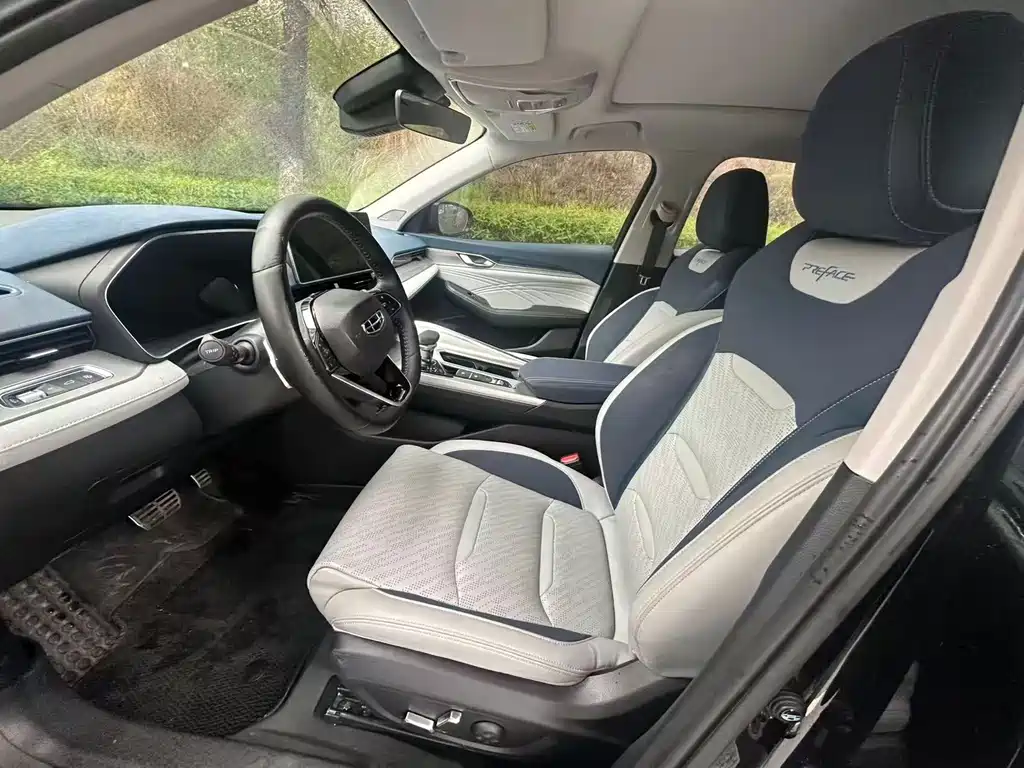 Xingrui Facelift 2.0 TD Distinguished