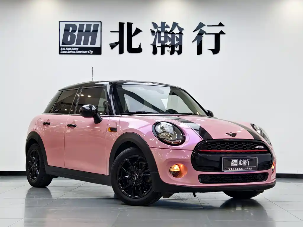MINI 1.5 T COOPER Fun 5-door