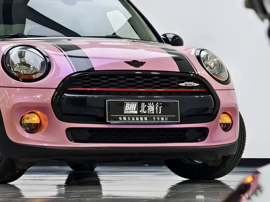MINI 1.5 T COOPER Fun 5-door