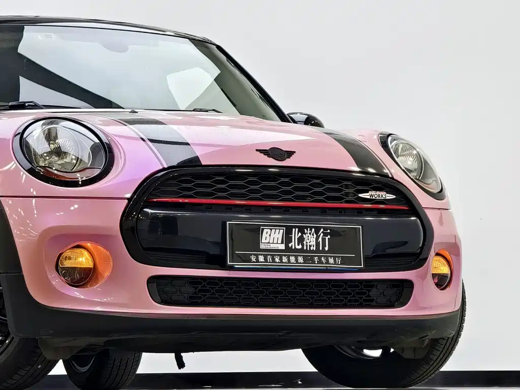 MINI 1.5 T COOPER Fun 5-door