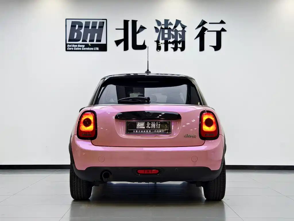 MINI 1.5 T COOPER Fun 5-door