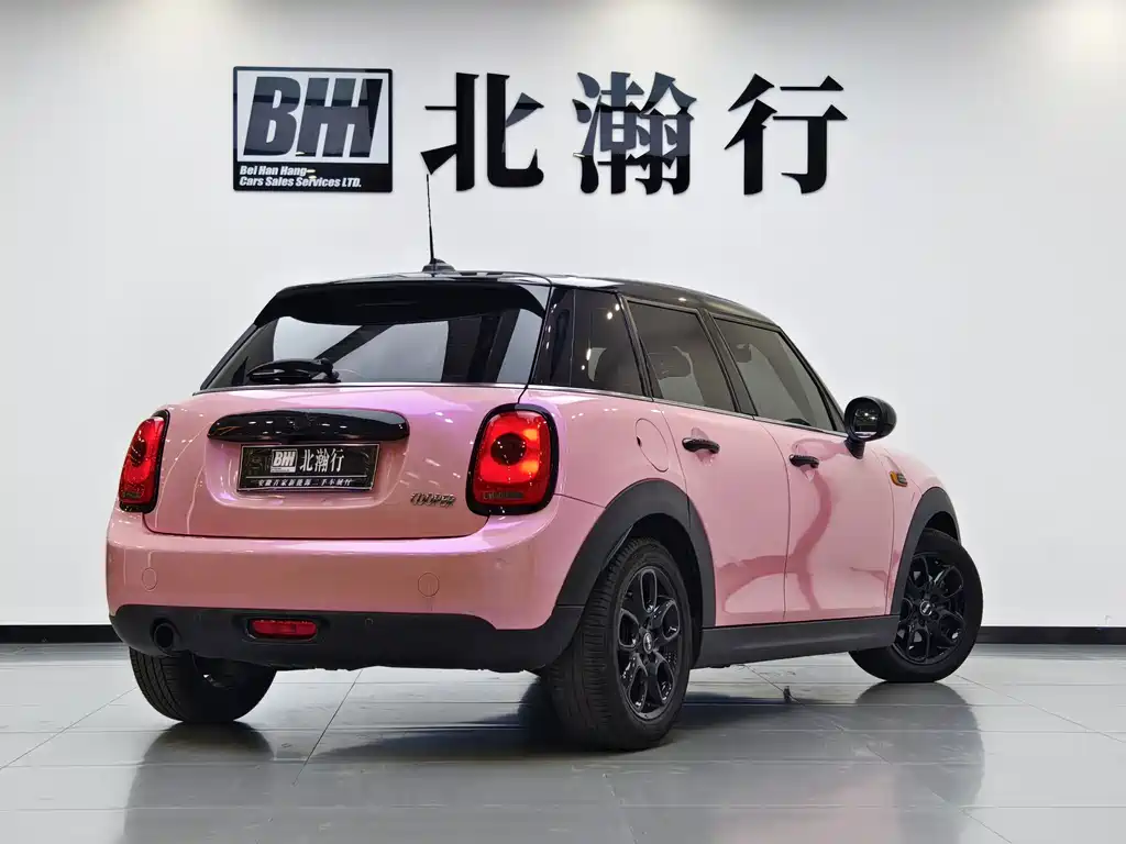 MINI 1.5 T COOPER Fun 5-door
