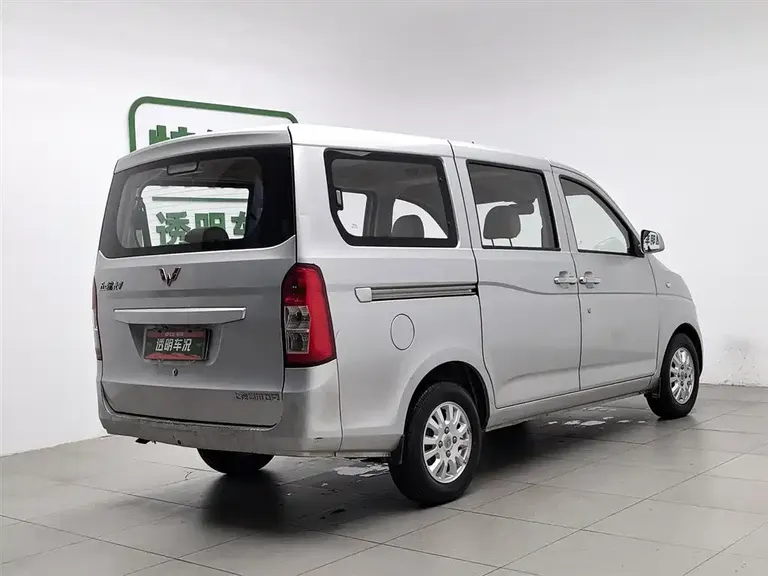 Wuling Rongguang V 1.5 L Standard