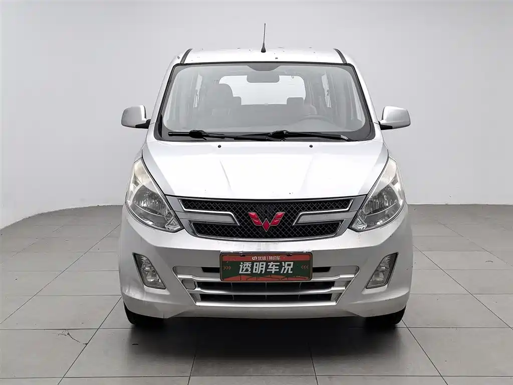 Wuling Rongguang V 1.5 L Standard