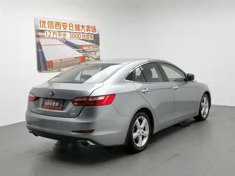 Besturn B70 2.0 L Auto Luxury