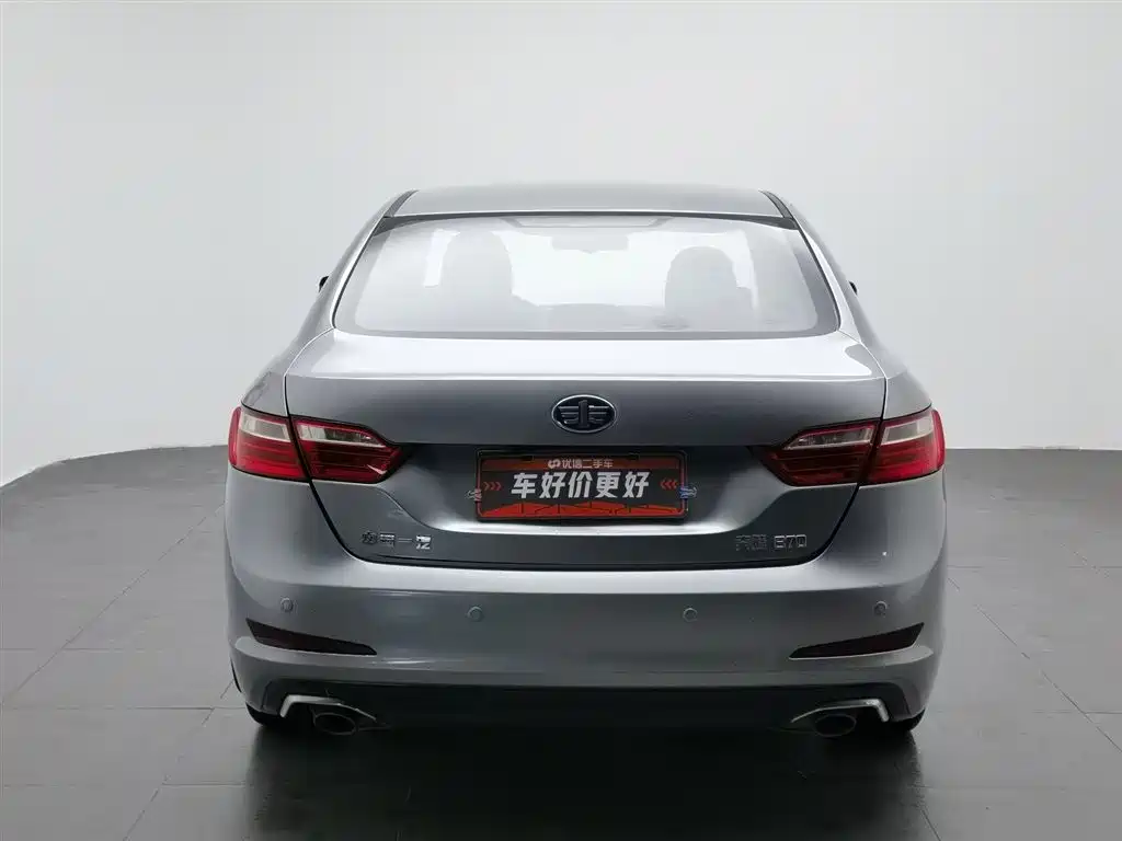 Besturn B70 2.0 L Auto Luxury