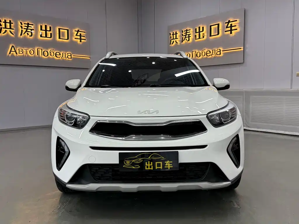 Stonic 1.4 L CVT Fun Enjoyment
