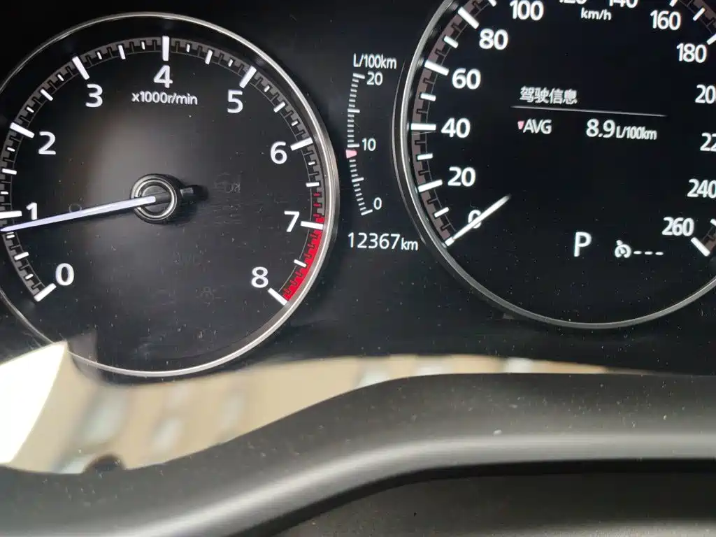 Mazda 3 Axela 2.0 L Auto Quality Dazzle