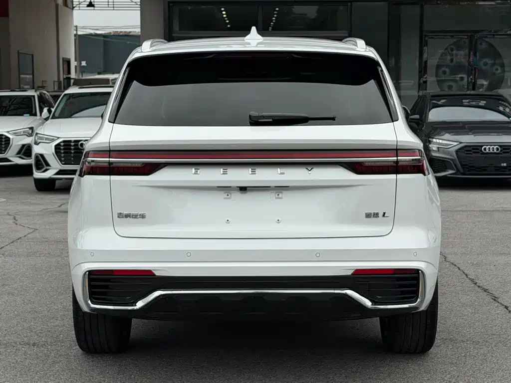 Xingyue L 2.0 TD High Power Auto 2 WD Flagship