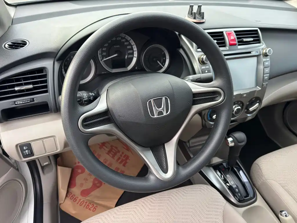 City Classic Style 1.5 L Auto Elite