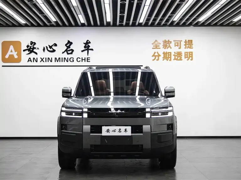 Fangchengbao Tai 7 200 KM 2 WD Max