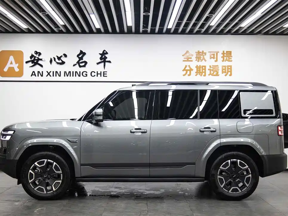 Tai 7 200 KM 2 WD Max