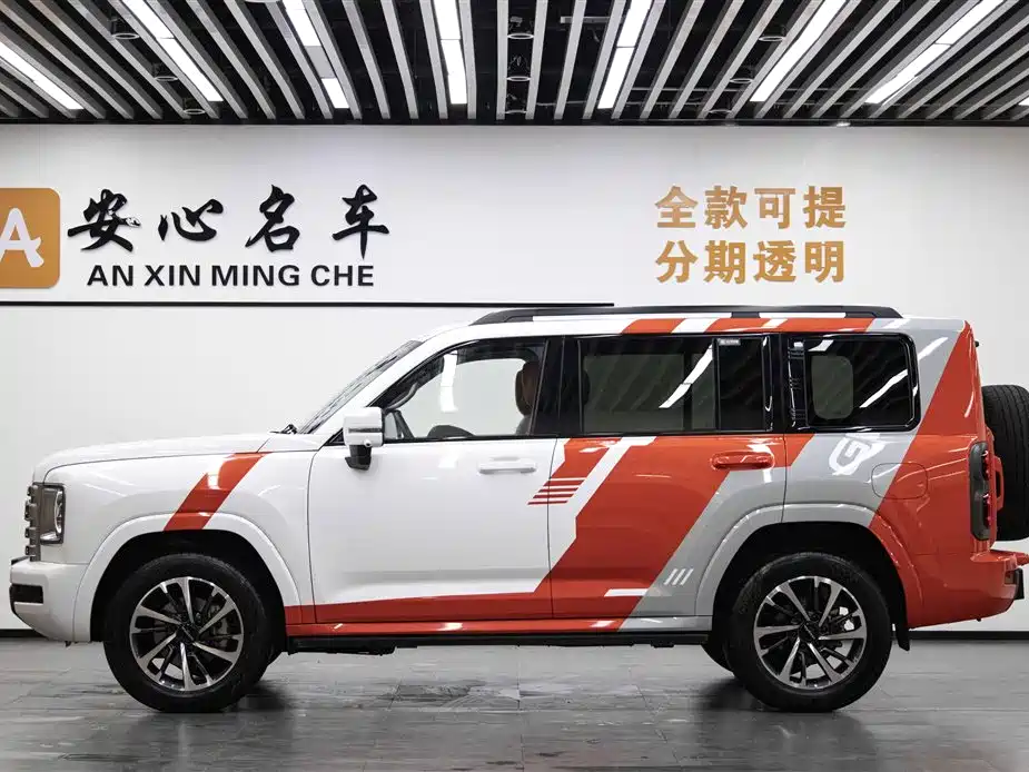 Haval H9 2.4 T Diesel 4 WD Extreme Realm