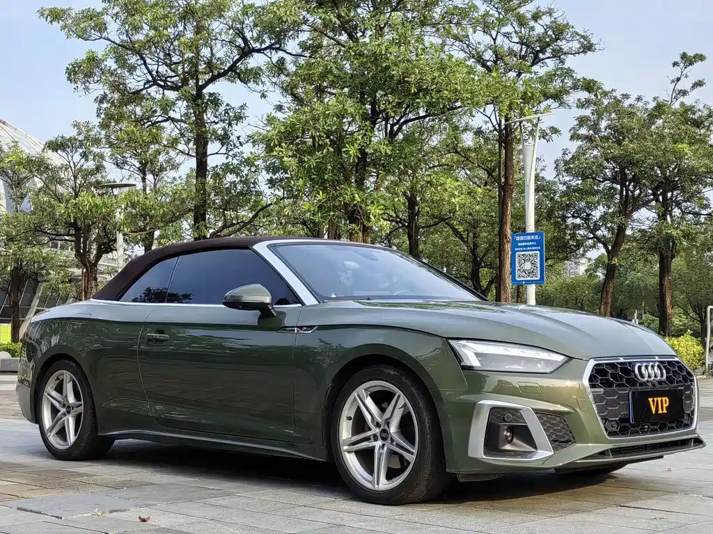 Audi A5 (Import) Cabriolet 40 TFSI Fashion Dynamic