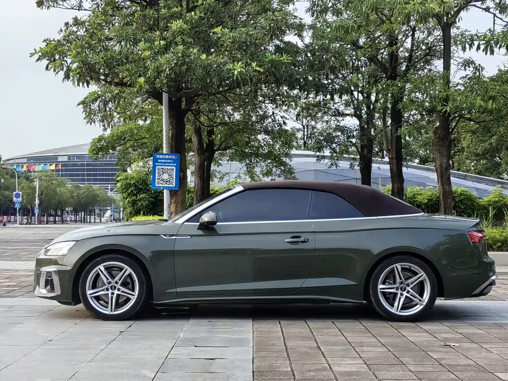 Audi A5 (Import) Cabriolet 40 TFSI Fashion Dynamic