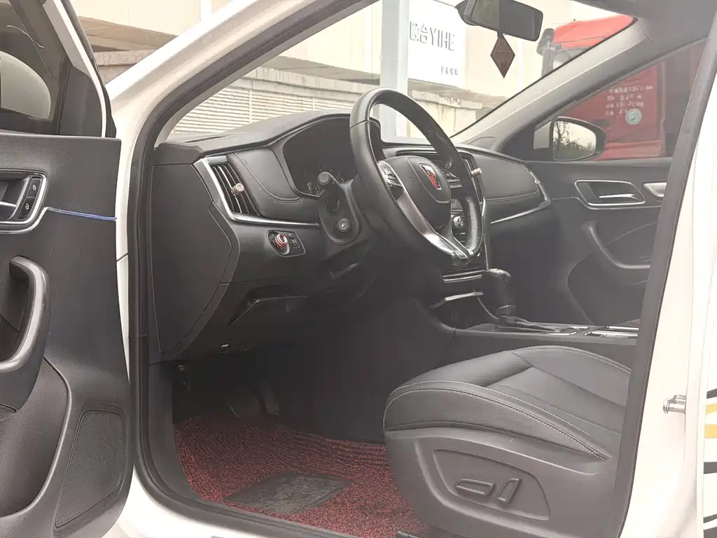 Roewe i6 Classic 20 T Auto Internet Smart Enjoyment