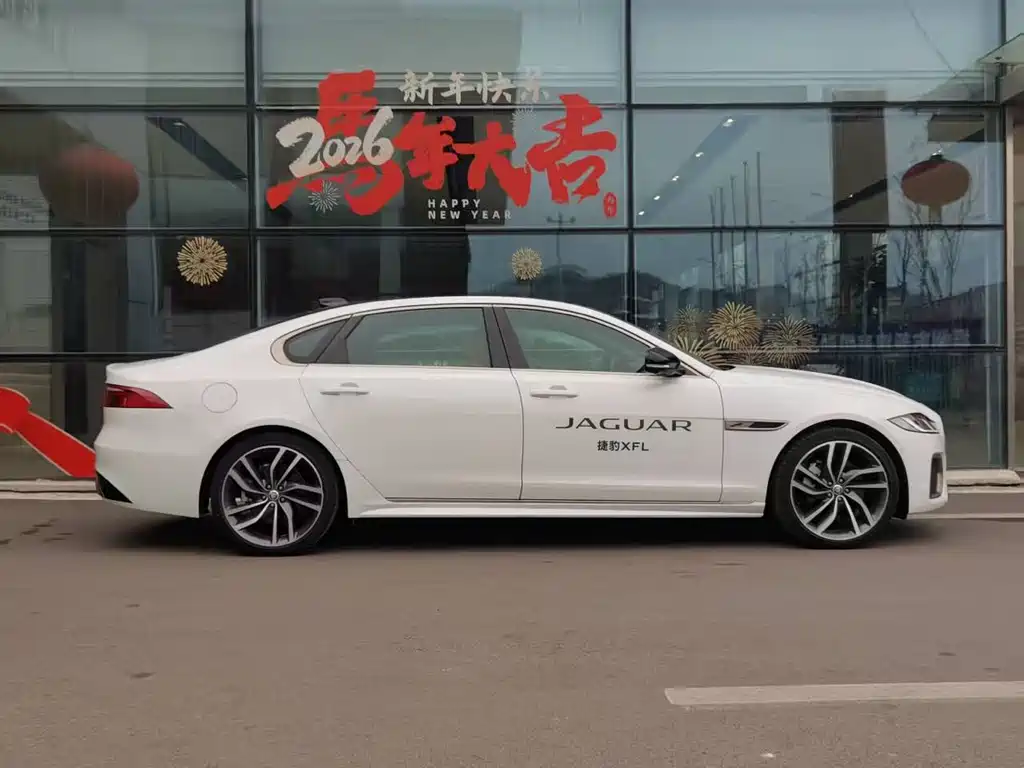 Jaguar XFL 2.0 T P300 4 WD Flagship Sport Gilt