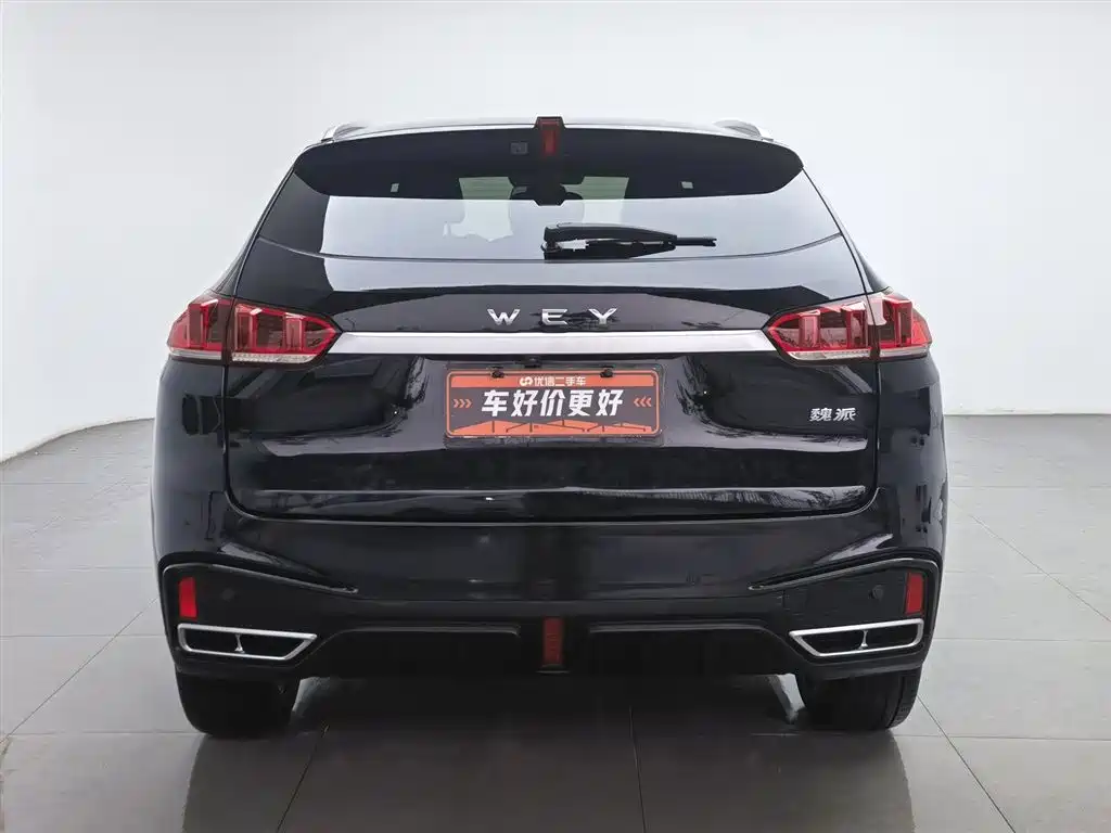 WEY VV5 1.5 T 2 WD Smart Pioneer