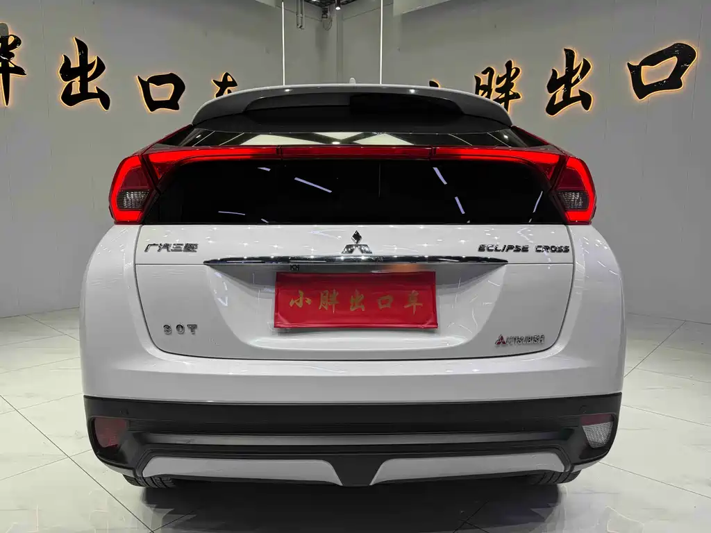 Eclipse Cross 1.5 T CVT 2 WD Dream