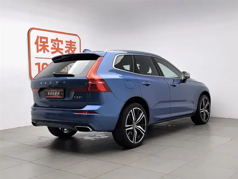 Volvo XC60 PHEV T8 E Drive Hybrid Smart Grace Sport CN-V