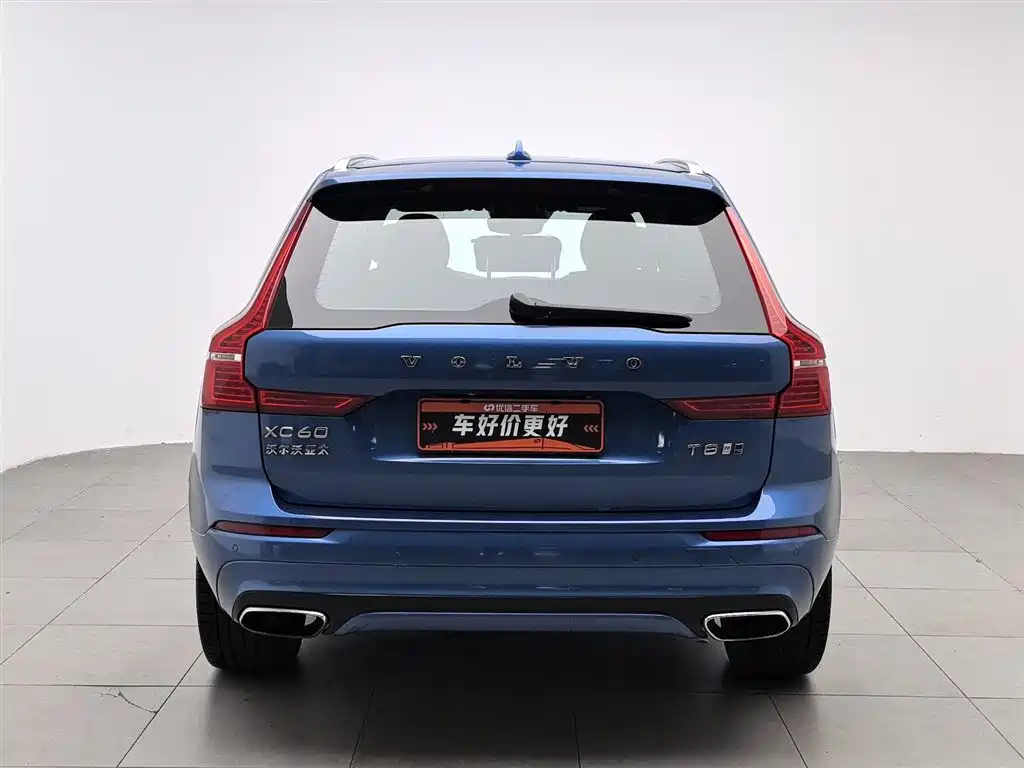 Volvo XC60 PHEV T8 E Drive Hybrid Smart Grace Sport CN-V
