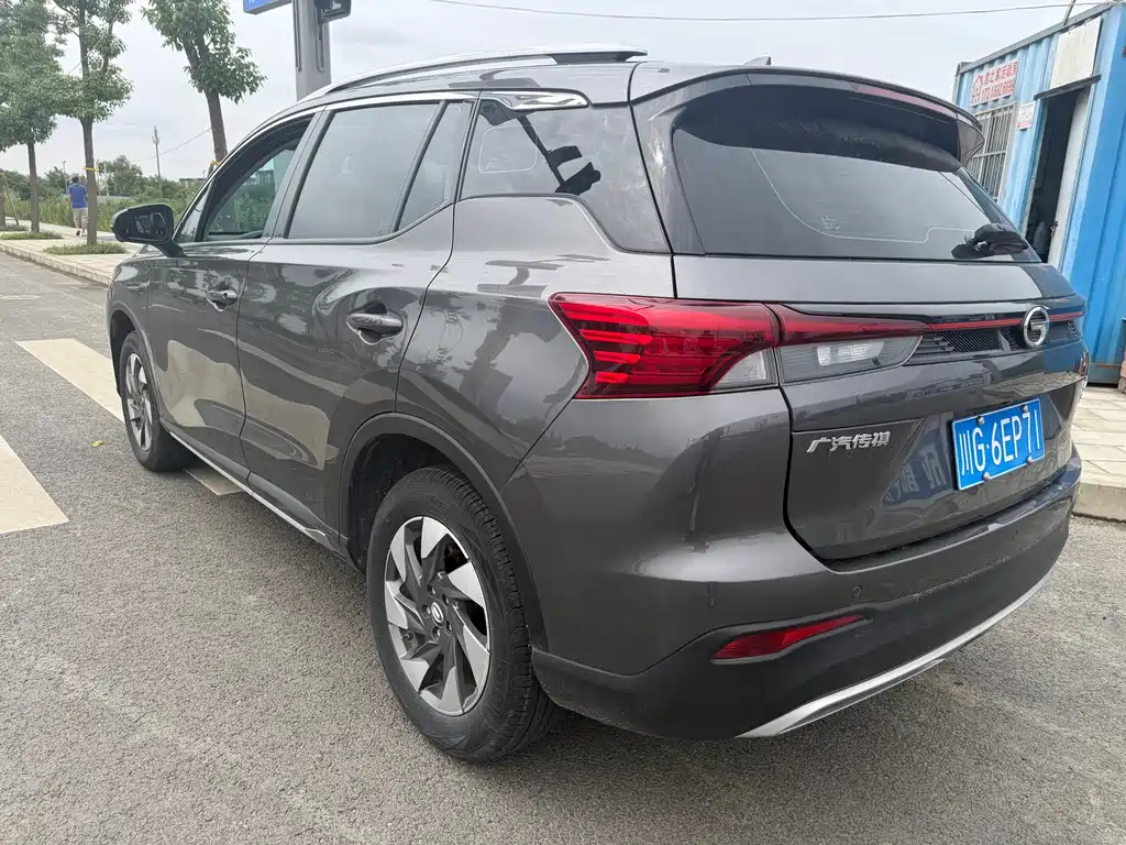 GAC Trumpchi GS4 270 T Auto Smart Travel Tech