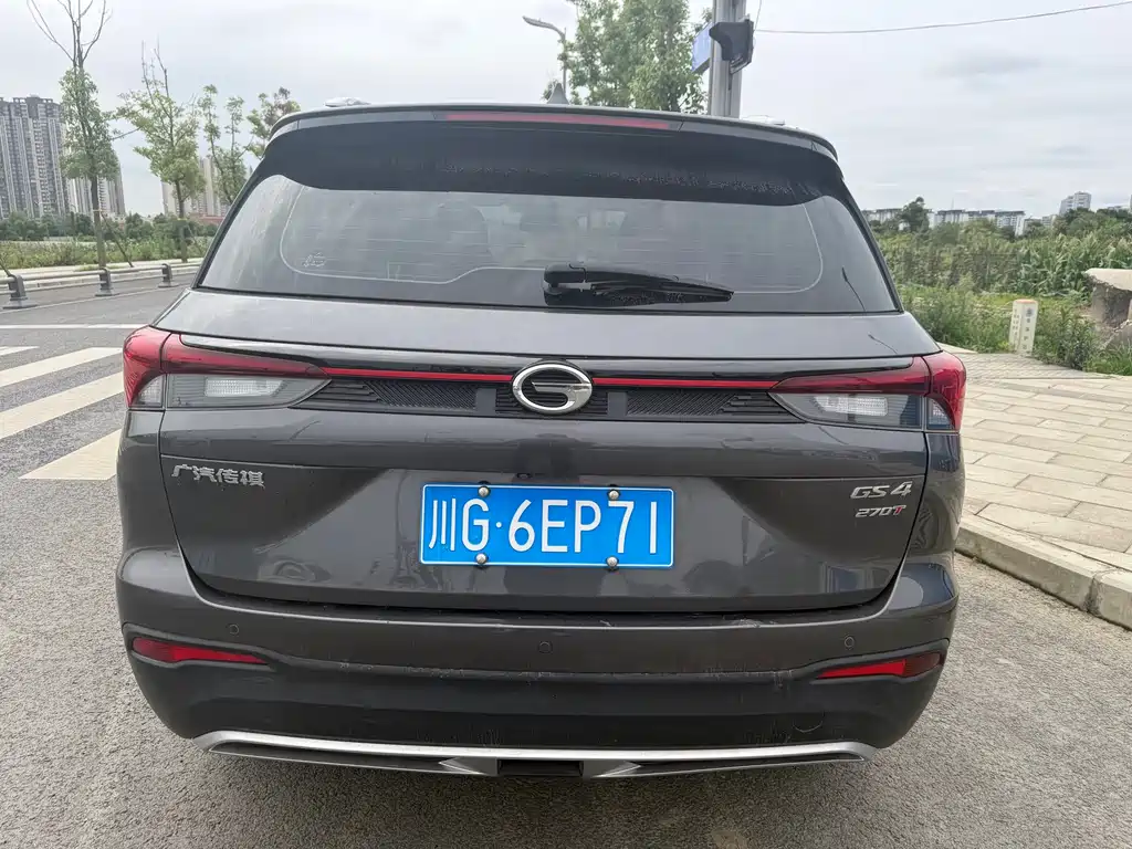 GAC Trumpchi GS4 270 T Auto Smart Travel Tech