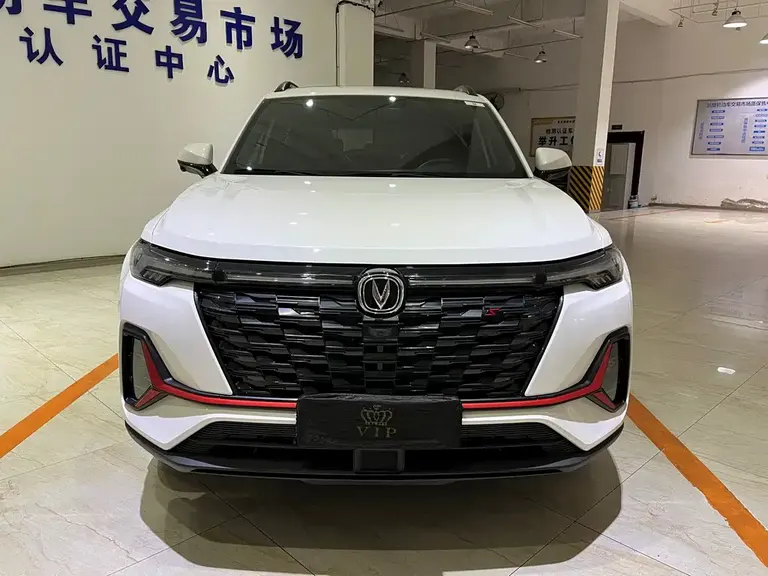 Changan CS35 PLUS Smooth Enjoyment 1.4 T DCT Luxury
