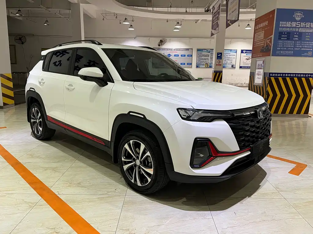 Changan CS35 PLUS Smooth Enjoyment 1.4 T DCT Luxury