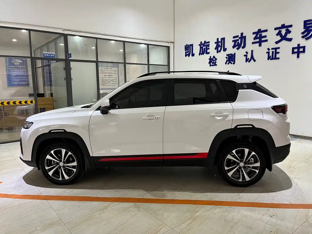 Changan CS35 PLUS Smooth Enjoyment 1.4 T DCT Luxury