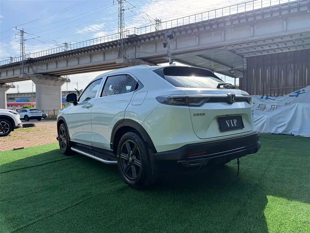 Honda XR-V 1.5 L CVT Hot Trend