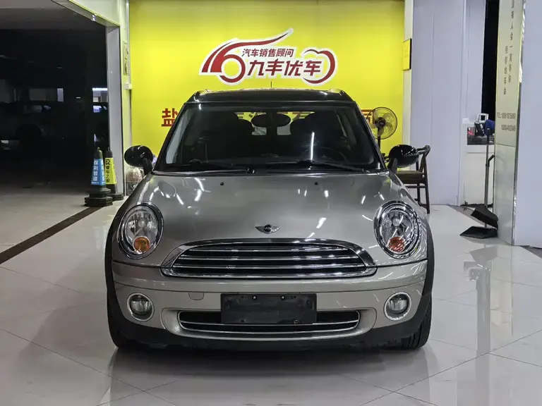 MINI CLUBMAN 1.6 L COOPER Cheer