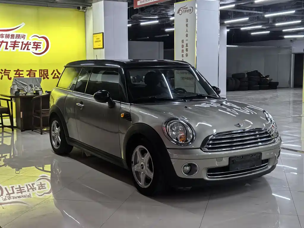 MINI CLUBMAN 1.6 L COOPER Cheer
