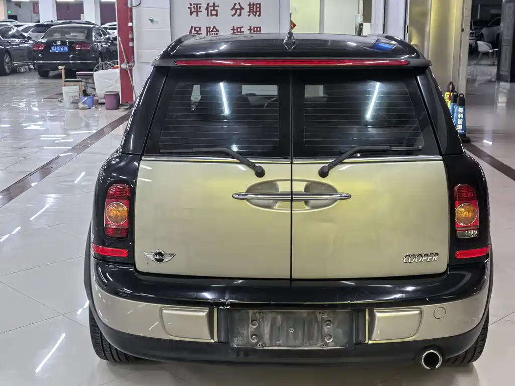 MINI CLUBMAN 1.6 L COOPER Cheer