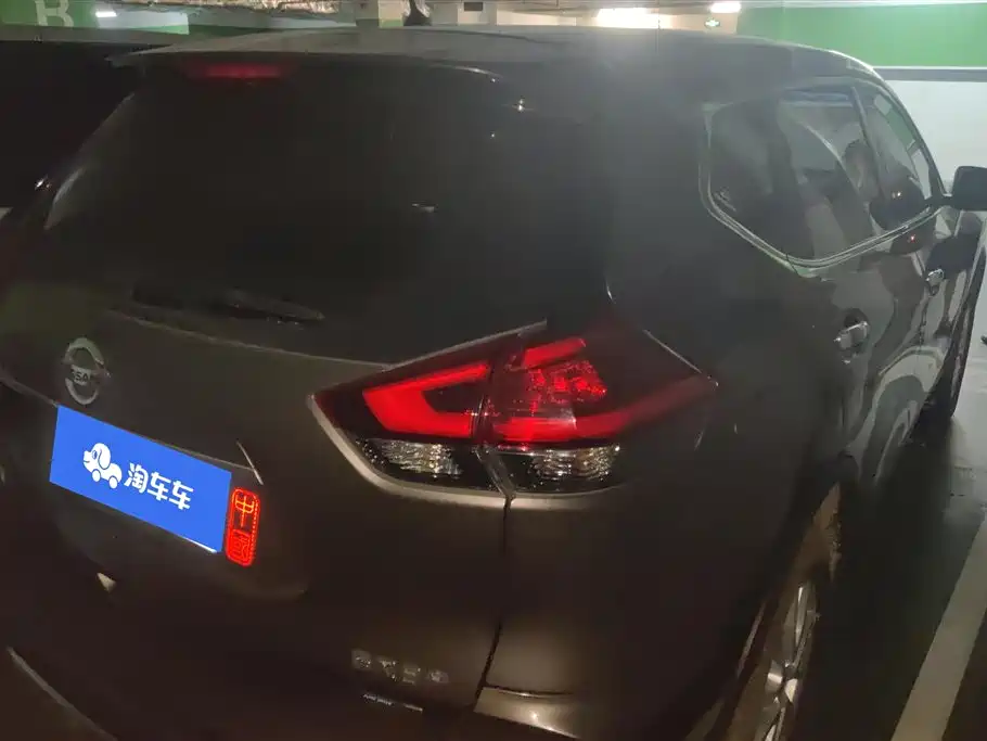 X-Trail 2.0 L CVT Comfort 2 WD