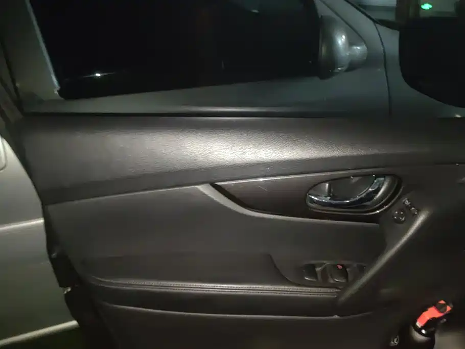 X-Trail 2.0 L CVT Comfort 2 WD