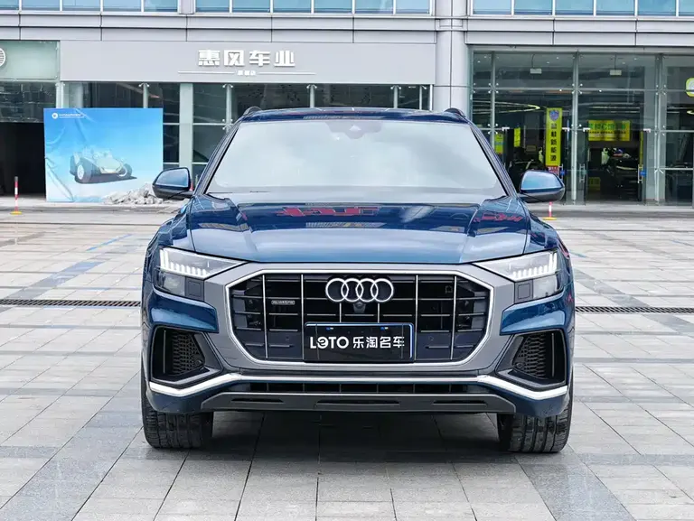 Audi Q8 55 TFSI Select Dynamic