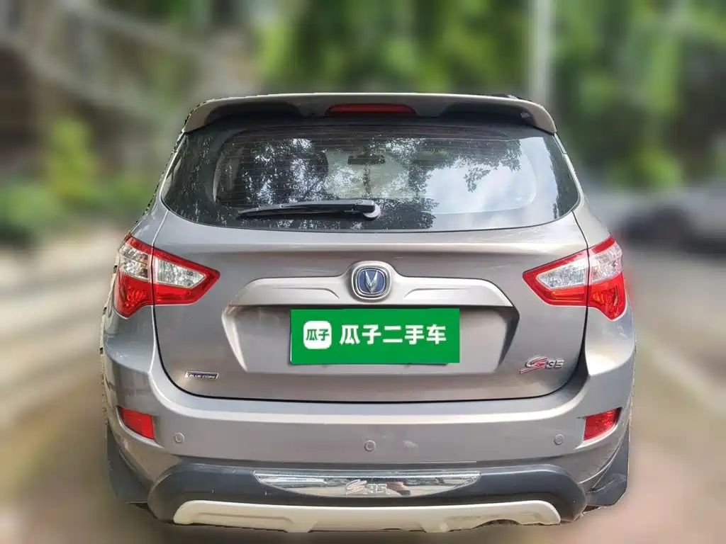 Changan CS35 1.6 L Auto Luxury CN-IV
