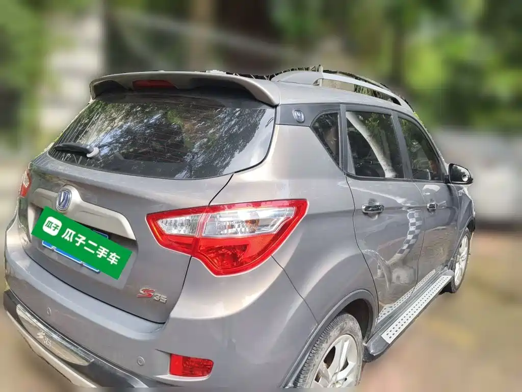 Changan CS35 1.6 L Auto Luxury CN-IV