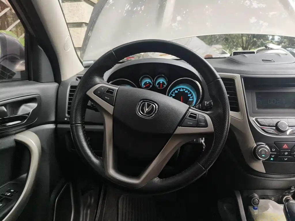 Changan CS35 1.6 L Auto Luxury CN-IV