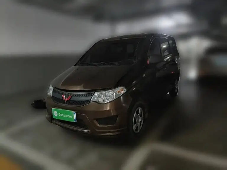 Wuling Hongguang 1.2 L S Basic CN-VI LSI