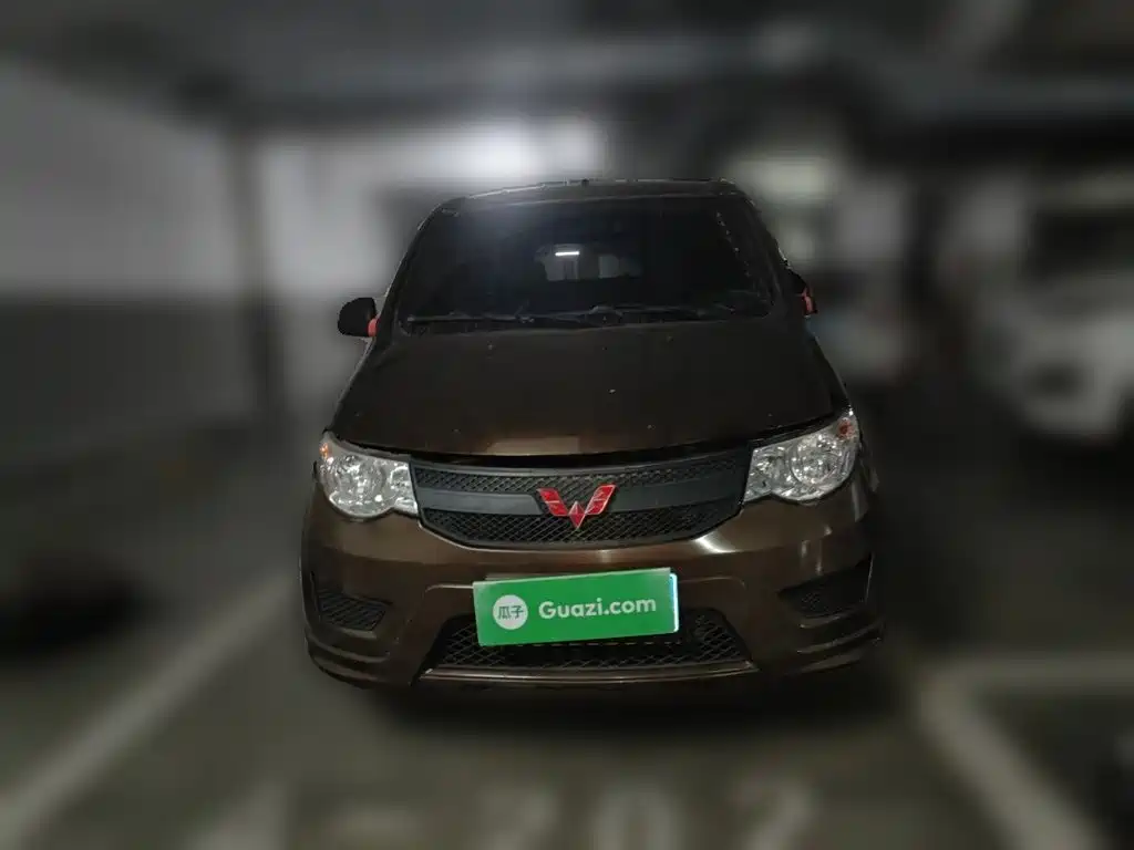 Wuling Hongguang 1.2 L S Basic CN-VI LSI