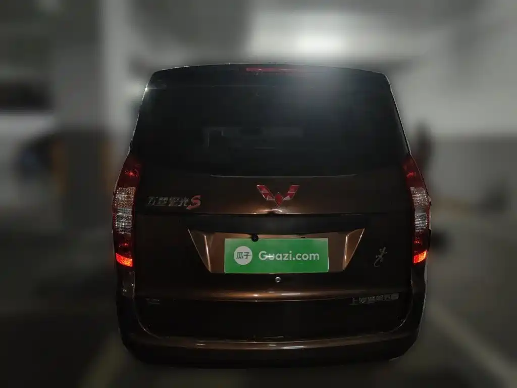 Wuling Hongguang 1.2 L S Basic CN-VI LSI