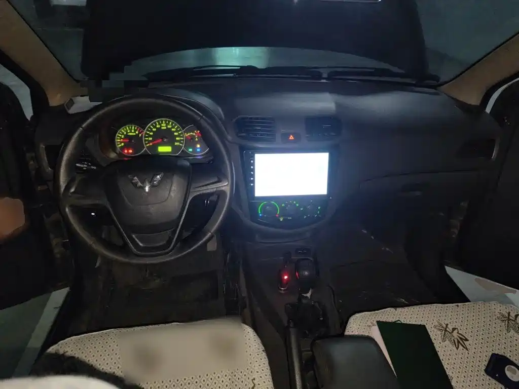 Wuling Hongguang 1.2 L S Basic CN-VI LSI
