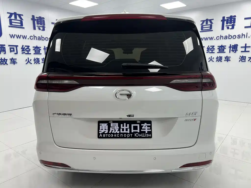 GAC Trumpchi M6 PRO 270 T Auto Premium