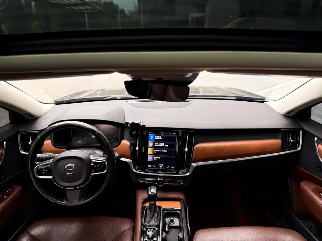 Volvo S90 T5 Smart Ease Luxury