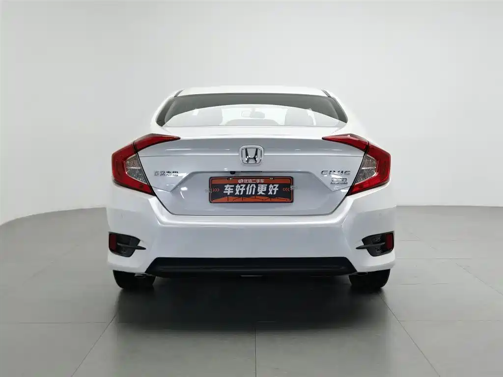 Civic 220 TURBO CVT Power Motion CN-VI