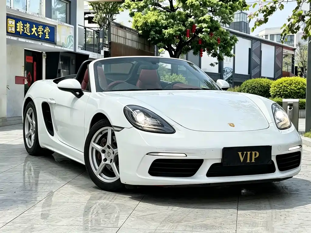 Porsche 718 Boxster 2.0 T